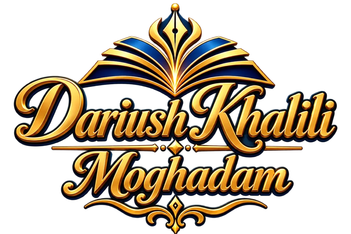 logo dar